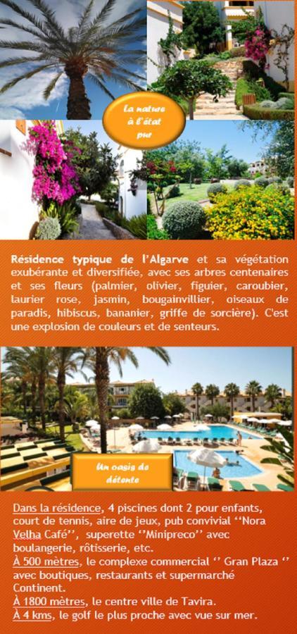 Nice 2 Bedroom Apartment Groundfloor Swimming Pool Tavira Bagian luar foto